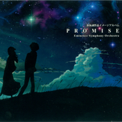 Makoto Shinkai Works Image Album 「Promise」