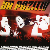 taktomalobyťataktobude