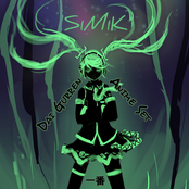 Dai Gurren Anime Set