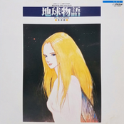 Chikyuu Monogatari Telepath 2500 Ongaku Hen: Original Soundtrack