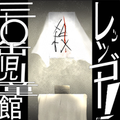 Let's go! Cunning 30 Children's Center