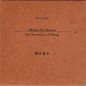 Mono No Aware