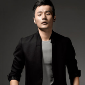 ronghao li