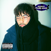 Atrapado en los 2000