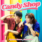 Candy Shop (feat. Ryuto) - Single