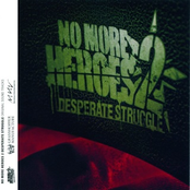 No More Heroes 2 Desperate Struggle Original Sound Tracks