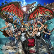 donde nadie pertenece