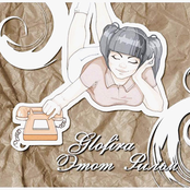 Этот Фильм (p.2)