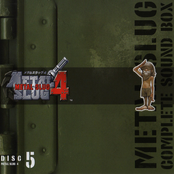 Metal Slug Complete Sound Box (Disc 5 - Metal Slug 4)