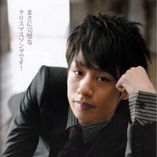 nakamaru yuichi (kat-tun)