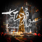 七匹狼 (電影原聲帶)