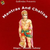 Mantras and Chalisa