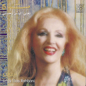 Sabah Sings Elias Rahbani