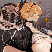 Origin