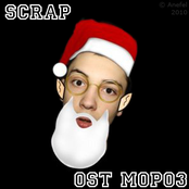 OST Мороз