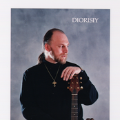 Diorisiy