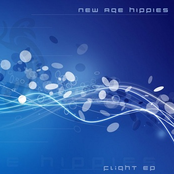 Flight EP