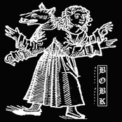 Людина людині вовк