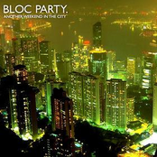 The Once And Future King by Bloc Party