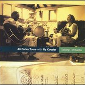 Ali Farka Touré/ry Cooder