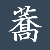 Soba to Bara