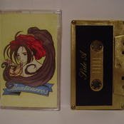 Fuck Noize! This is Beatzarros