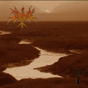 For the Motherwolf (Demo)