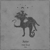 Nihil Grail ep