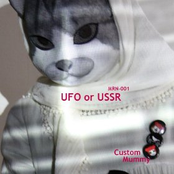 UFO Or USSR