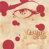 Lost Love (EP) [Self-Released, None]