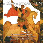 The Glory Of Byzantium