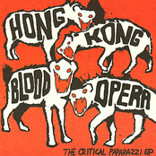 Hear You Scream by Hong Kong Blood Opera