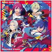 Eden "EXCEED" ENSEMBLE STARS!! ES idol song season2