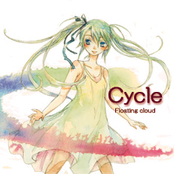 Cycle