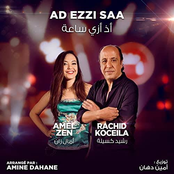Ad Ezzi Saa (Coke Studio Algérie)