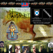 2,5 дней без интернета