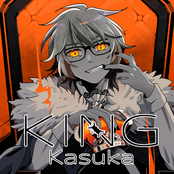 KING