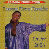 Tenere 2006