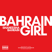 Bahrain Girl
