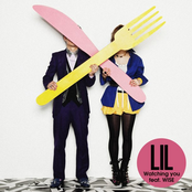 Watching you feat. WISE