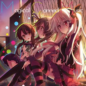 MagicalCannedMusic