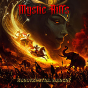 Kurukshetra Warcry, Pt. 1 (Remixed & Remastered)