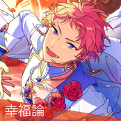 Valkyrie「Kofukuron」ENSEMBLE STARS!! ES idol song season6