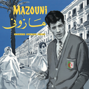 Un dandy en exil: Algerie-France 1969-1983