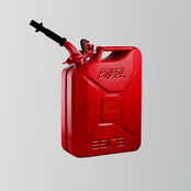 Как в последний раз