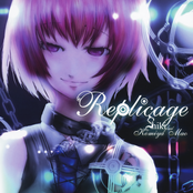 Replicage