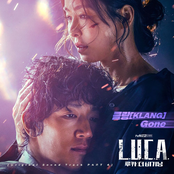 L.U.C.A. : The Beginning (Original Television Soundtrack) Pt. 4