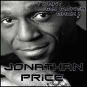 I Want My Money Back