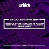 Cool Kids Never Sleep