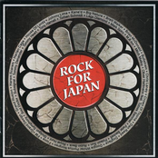 Rock for Japan